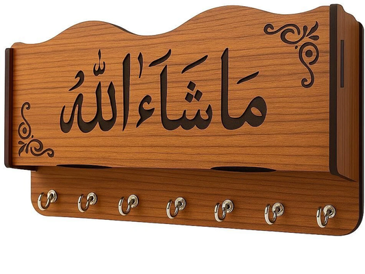 Mashallah Wooden Wall Key Holder – Decorative Islamic Home Organizer