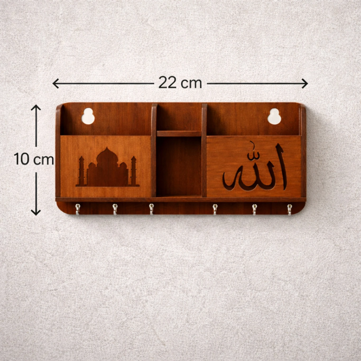 Decorasia Wooden Islamic Key Holder & Wall Organizer
