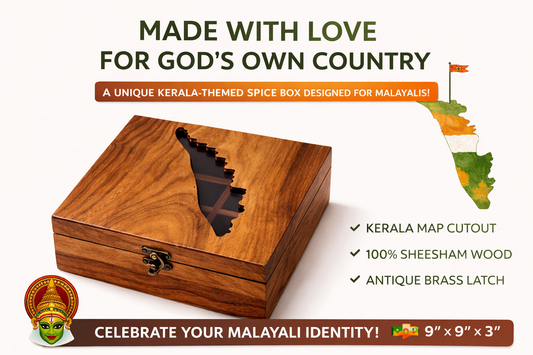 Kerala Map Sheesham Wood Masala Box | 9 Compartments with Glass Lid | Handcrafted Wooden Spice Organizer | 9x9x3 Inch